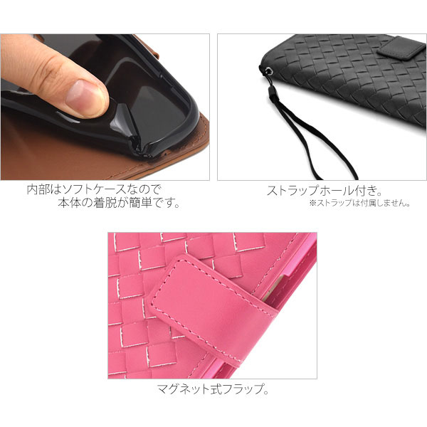 スマホケース スマホカバー スマートフォンケース スマートフォンカバー