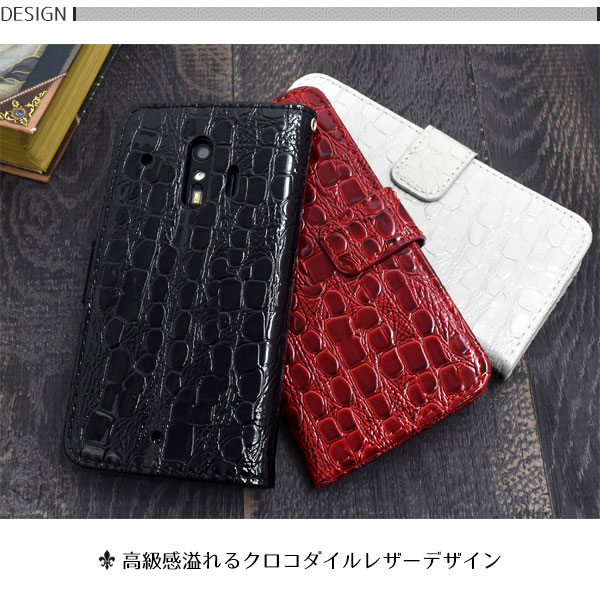 スマホケース スマホカバー スマートフォンケース スマートフォンカバー