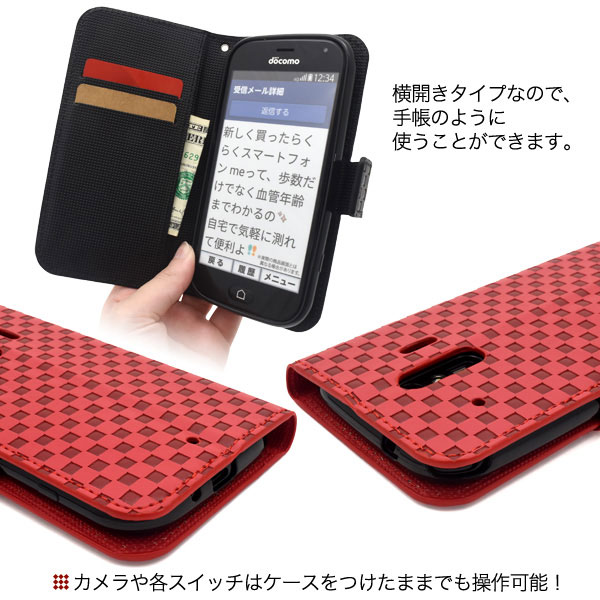 スマホケース スマホカバー スマートフォンケース スマートフォンカバー