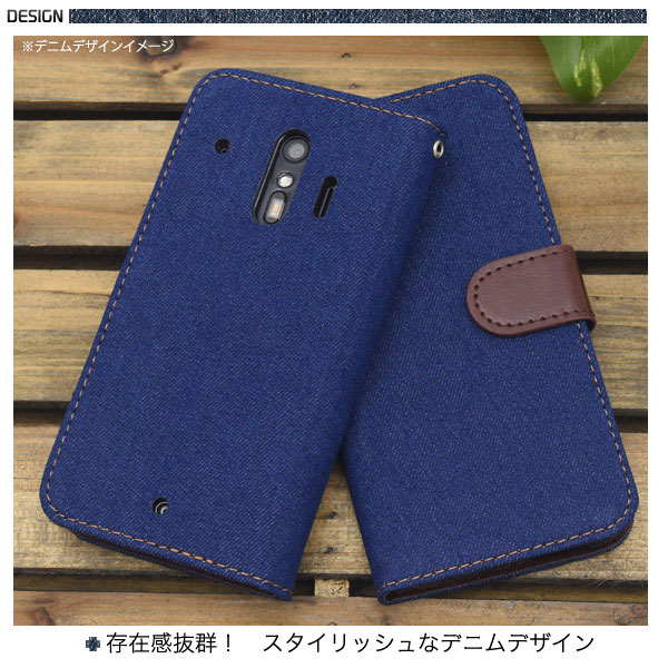 スマホケース スマホカバー スマートフォンケース スマートフォンカバー