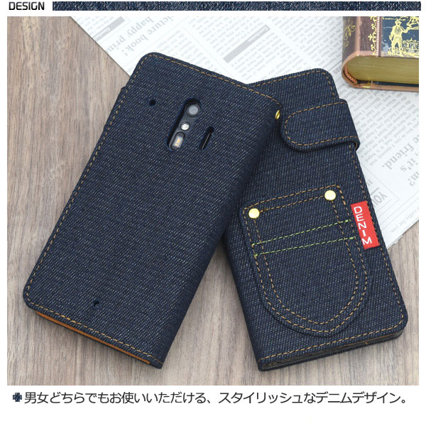 スマホケース スマホカバー スマートフォンケース スマートフォンカバー