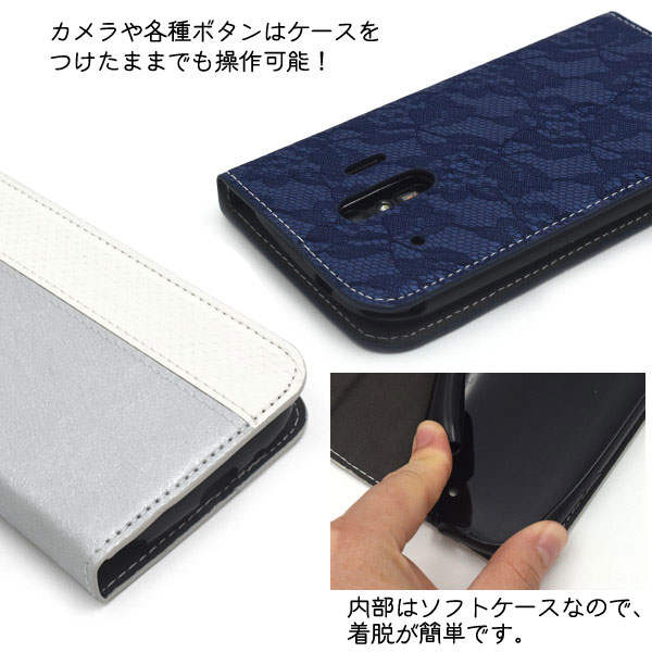 スマホケース スマホカバー スマートフォンケース スマートフォンカバー