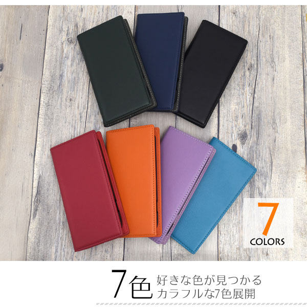 スマホケース スマホカバー スマートフォンケース スマートフォンカバー