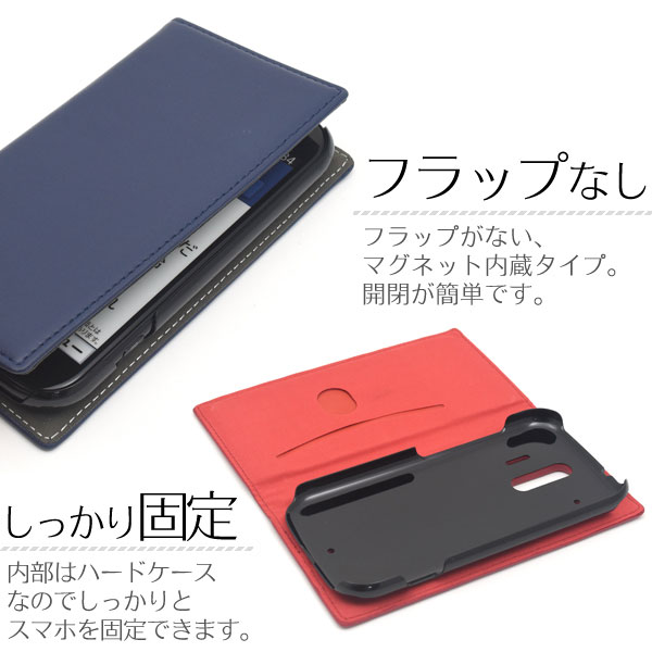 スマホケース スマホカバー スマートフォンケース スマートフォンカバー