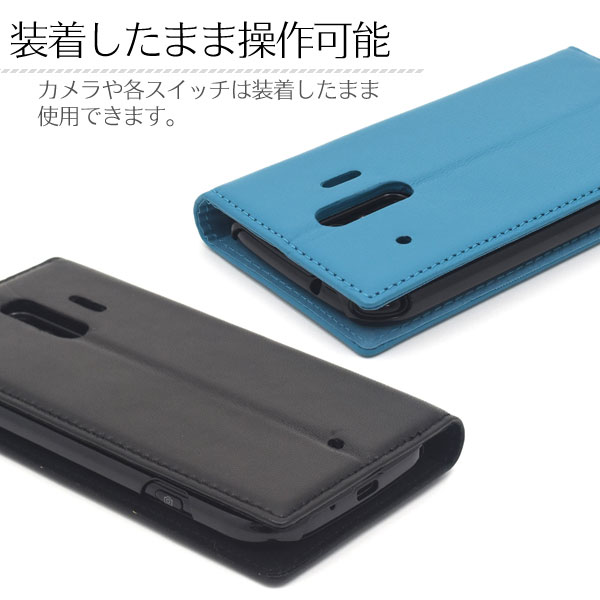 スマホケース スマホカバー スマートフォンケース スマートフォンカバー