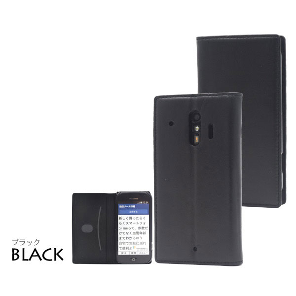 スマホケース スマホカバー スマートフォンケース スマートフォンカバー