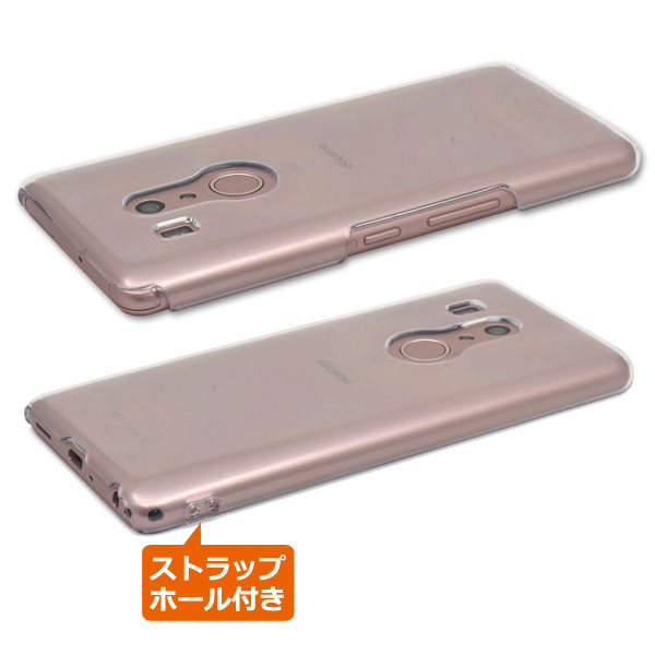 スマホケース スマホカバー スマートフォンケース スマートフォンカバー