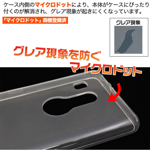 スマホケース スマホカバー スマートフォンケース スマートフォンカバー
