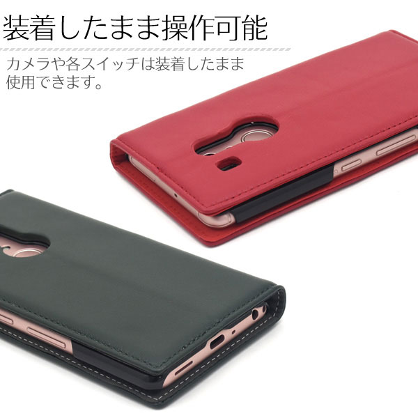スマホケース スマホカバー スマートフォンケース スマートフォンカバー