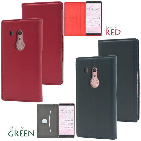 スマホケース スマホカバー スマートフォンケース スマートフォンカバー
