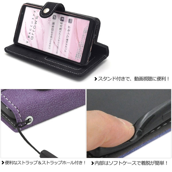 スマホケース スマホカバー スマートフォンケース スマートフォンカバー