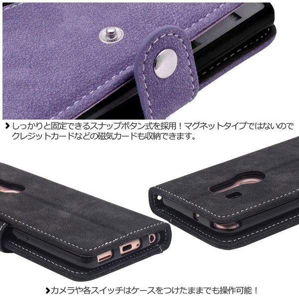 スマホケース スマホカバー スマートフォンケース スマートフォンカバー