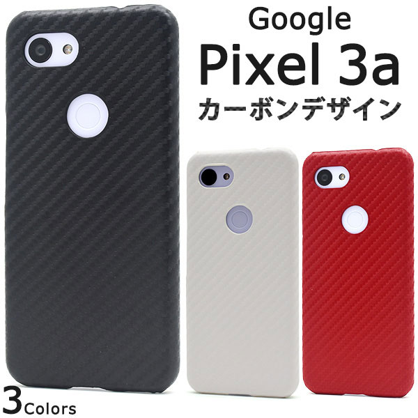 スマホケース スマホカバー スマートフォンケース スマートフォンカバー