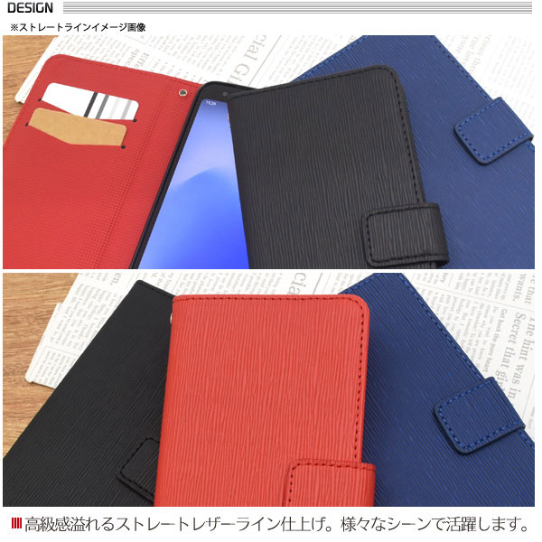 スマホケース スマホカバー スマートフォンケース スマートフォンカバー