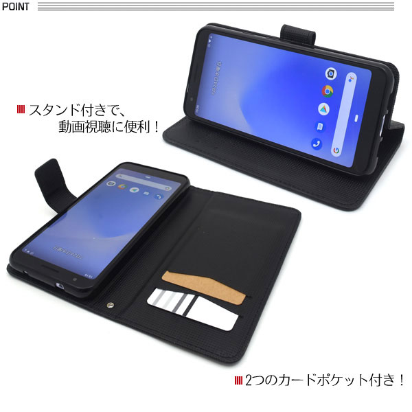 スマホケース スマホカバー スマートフォンケース スマートフォンカバー