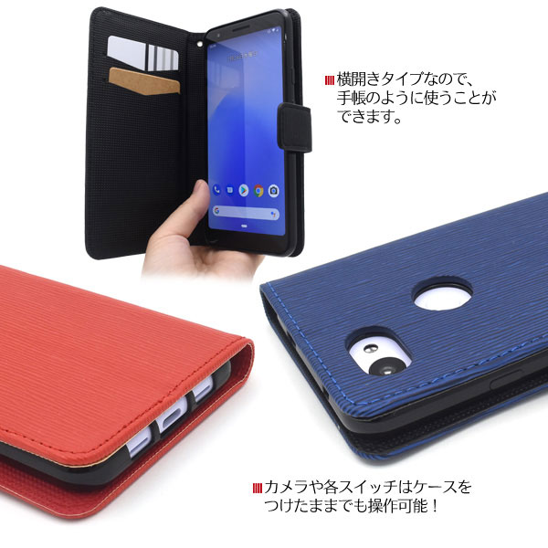 スマホケース スマホカバー スマートフォンケース スマートフォンカバー