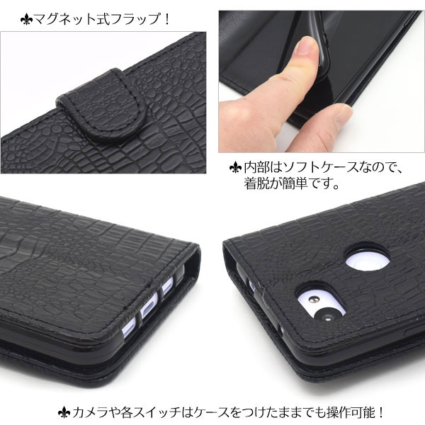 スマホケース スマホカバー スマートフォンケース スマートフォンカバー