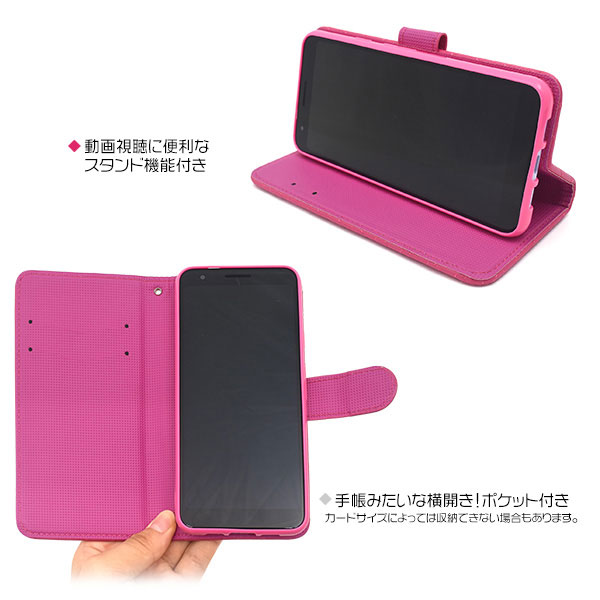 スマホケース スマホカバー スマートフォンケース スマートフォンカバー