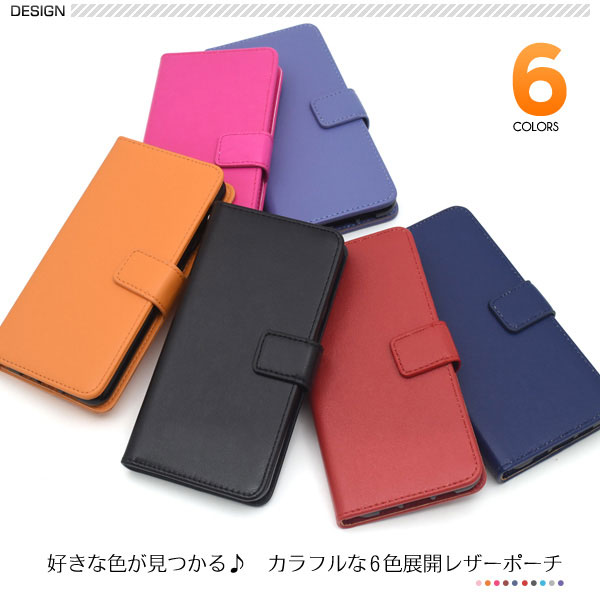 スマホケース スマホカバー スマートフォンケース スマートフォンカバー
