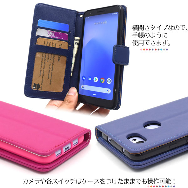 スマホケース スマホカバー スマートフォンケース スマートフォンカバー