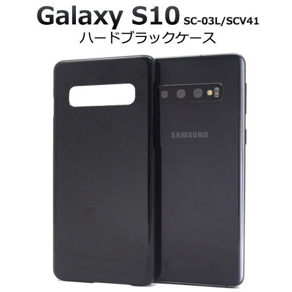 スマホケース スマホカバー スマートフォンケース スマートフォンカバー