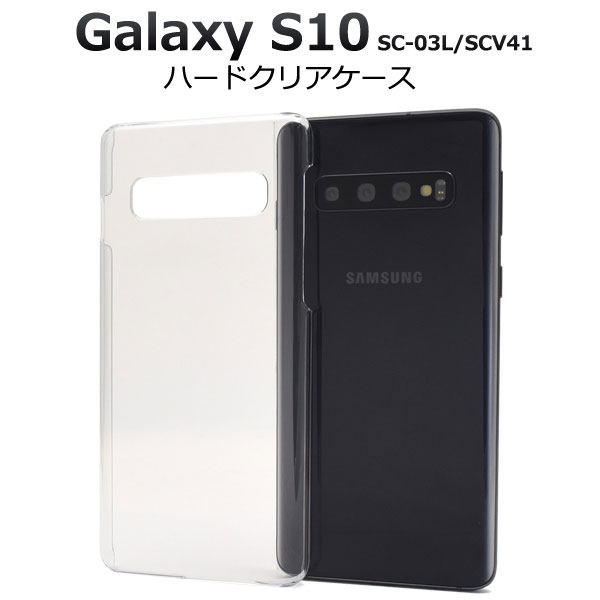 スマホケース スマホカバー スマートフォンケース スマートフォンカバー
