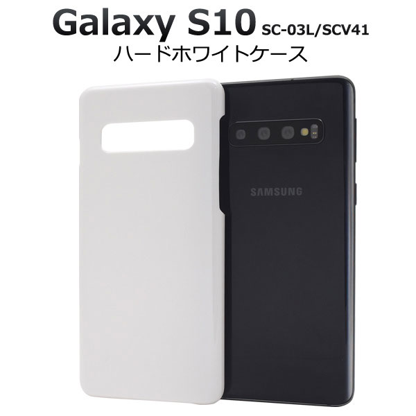 スマホケース スマホカバー スマートフォンケース スマートフォンカバー