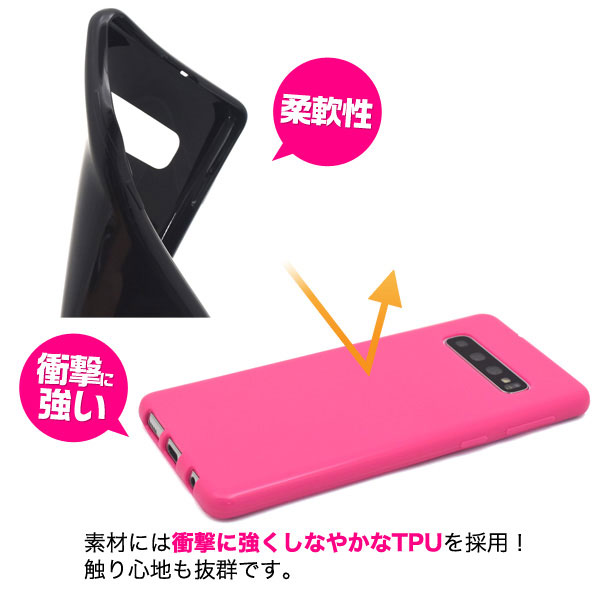 スマホケース スマホカバー スマートフォンケース スマートフォンカバー