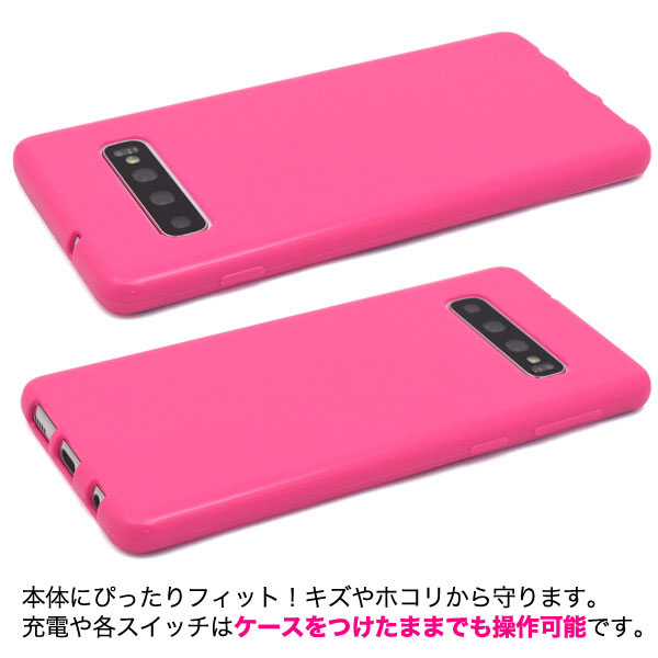スマホケース スマホカバー スマートフォンケース スマートフォンカバー