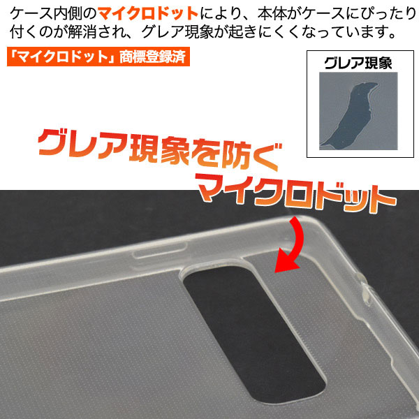 スマホケース スマホカバー スマートフォンケース スマートフォンカバー