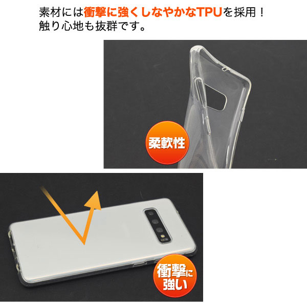 スマホケース スマホカバー スマートフォンケース スマートフォンカバー
