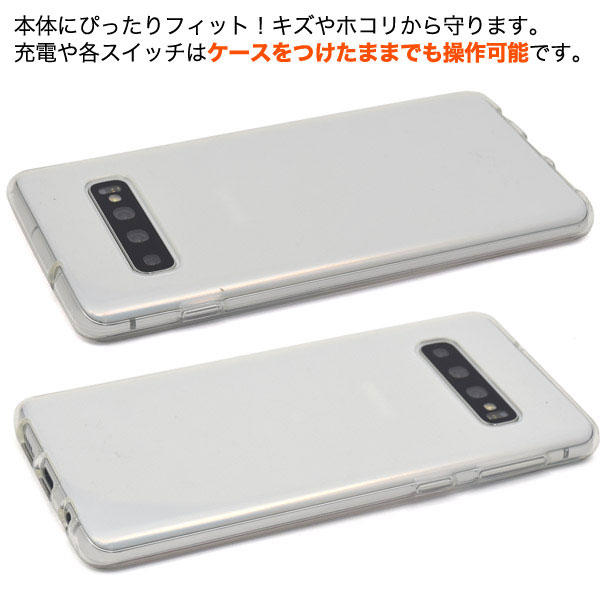スマホケース スマホカバー スマートフォンケース スマートフォンカバー