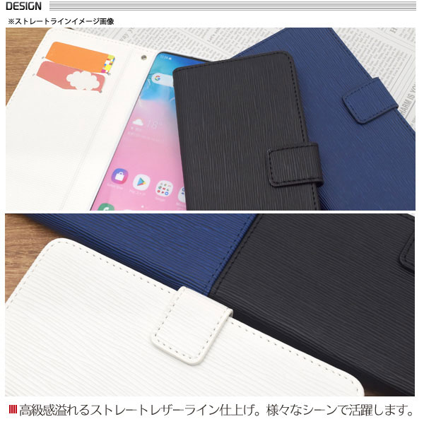 スマホケース スマホカバー スマートフォンケース スマートフォンカバー