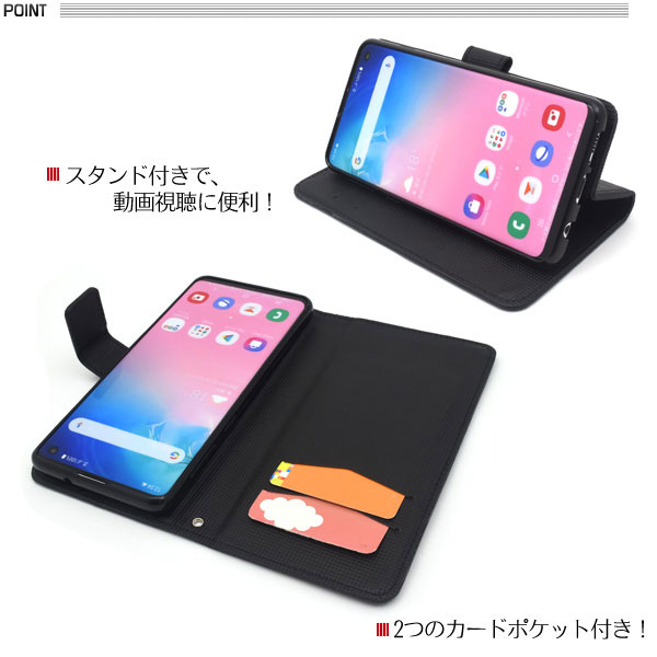 スマホケース スマホカバー スマートフォンケース スマートフォンカバー