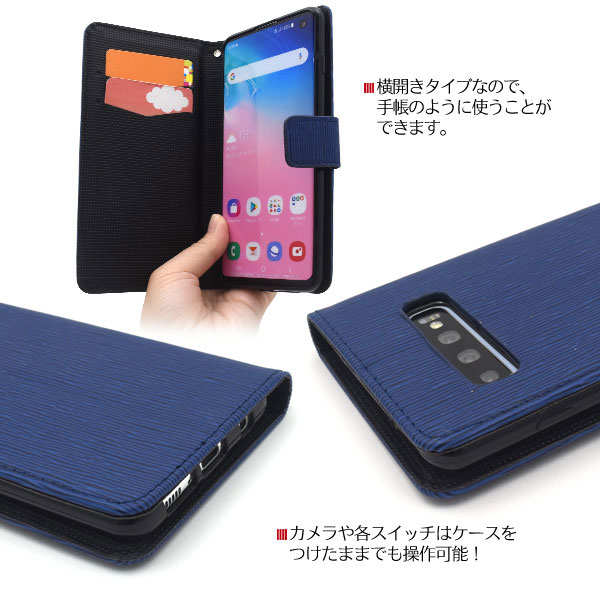スマホケース スマホカバー スマートフォンケース スマートフォンカバー