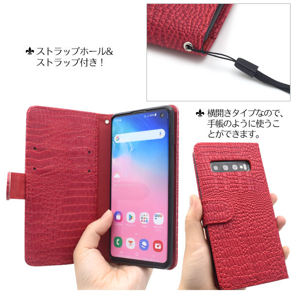 スマホケース スマホカバー スマートフォンケース スマートフォンカバー