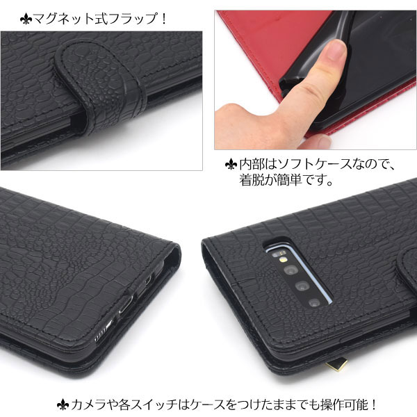 スマホケース スマホカバー スマートフォンケース スマートフォンカバー
