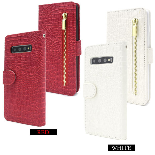 スマホケース スマホカバー スマートフォンケース スマートフォンカバー