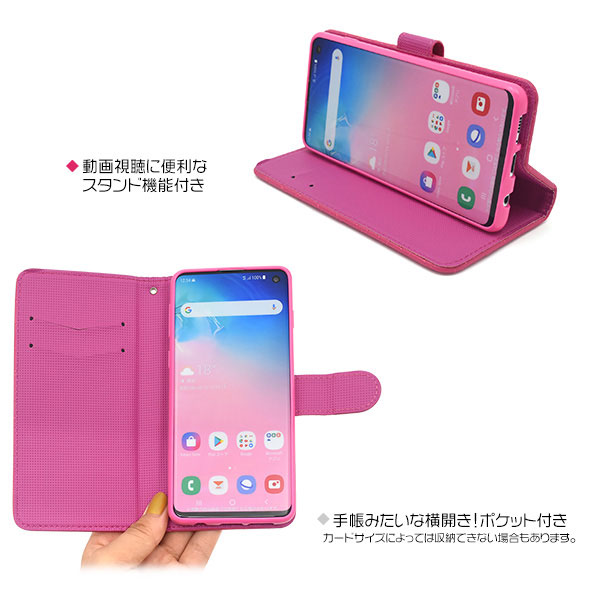 スマホケース スマホカバー スマートフォンケース スマートフォンカバー