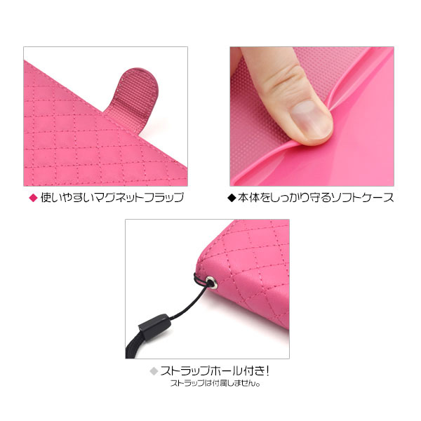 スマホケース スマホカバー スマートフォンケース スマートフォンカバー