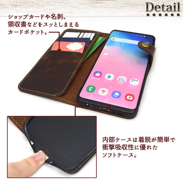 スマホケース スマホカバー スマートフォンケース スマートフォンカバー