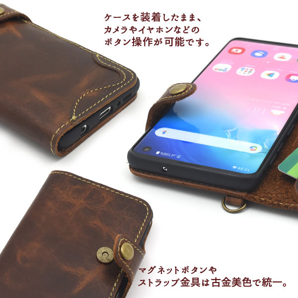 スマホケース スマホカバー スマートフォンケース スマートフォンカバー