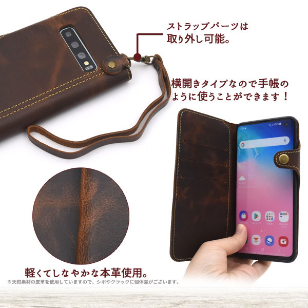 スマホケース スマホカバー スマートフォンケース スマートフォンカバー