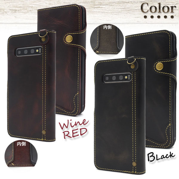 スマホケース スマホカバー スマートフォンケース スマートフォンカバー