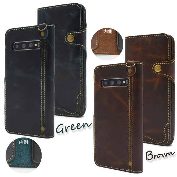 スマホケース スマホカバー スマートフォンケース スマートフォンカバー