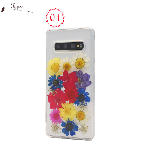 スマホケース スマホカバー スマートフォンケース スマートフォンカバー