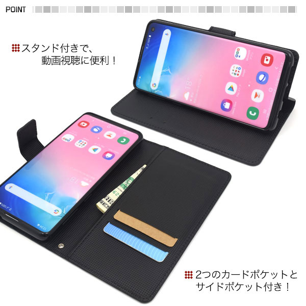スマホケース スマホカバー スマートフォンケース スマートフォンカバー