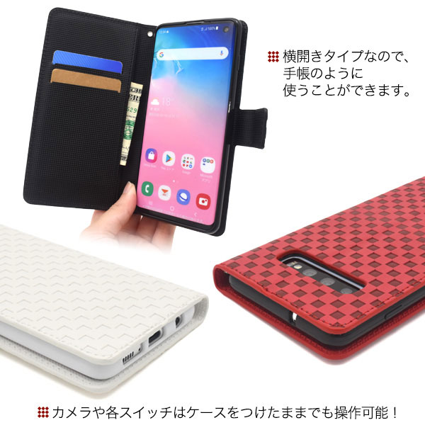 スマホケース スマホカバー スマートフォンケース スマートフォンカバー