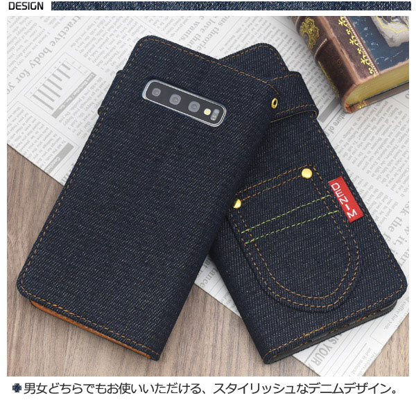 スマホケース スマホカバー スマートフォンケース スマートフォンカバー