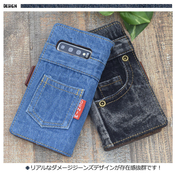 スマホケース スマホカバー スマートフォンケース スマートフォンカバー